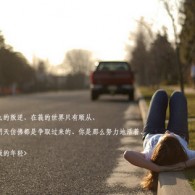 彩吧论坛173期图迷汇总